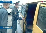 Итоги проверки пассажирского автотранспорта на Ставрополье удручают