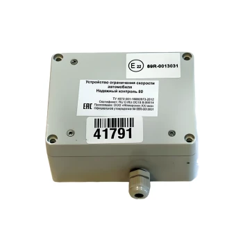 УОС на ТС без ЭБУ